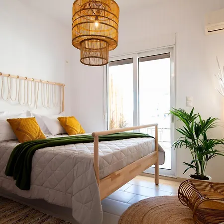 Appartement Urban Gem *